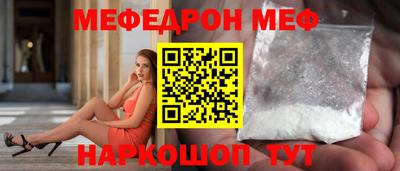 гашик Берёзовский