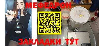 гашик Берёзовский