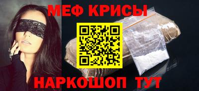 гидропоника Беслан