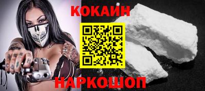 гидропоника Беслан