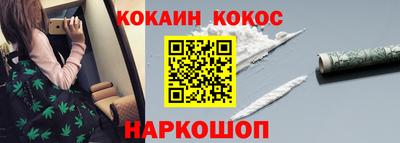 хмурый Бийск