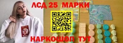 хмурый Бийск