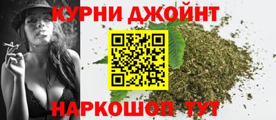 хмурый Бийск