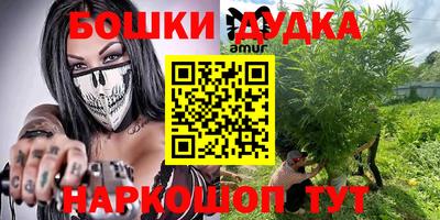 гидропоника Беслан