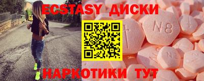 хмурый Бийск