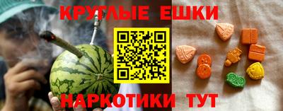 прущая мука Пугачёв