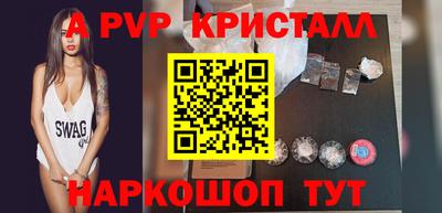 хмурый Бийск