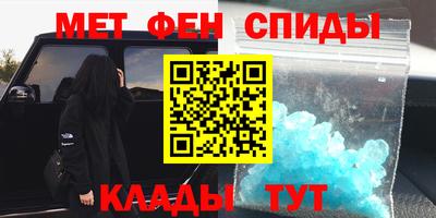 хмурый Бийск
