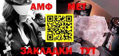 гашик Берёзовский