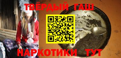 хмурый Бийск