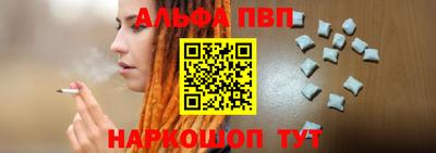 хмурый Бийск