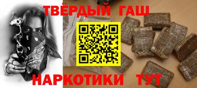 гидропоника Беслан