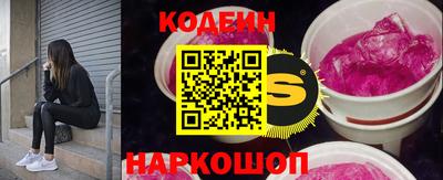 гидропоника Беслан
