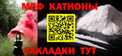 гидропоника Беслан