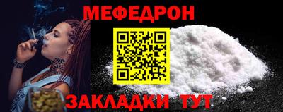 гашик Берёзовский